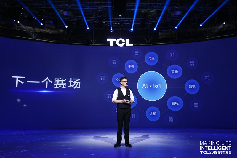 TCL进入“AI×IoT”赛道，智能电视正处“风口”